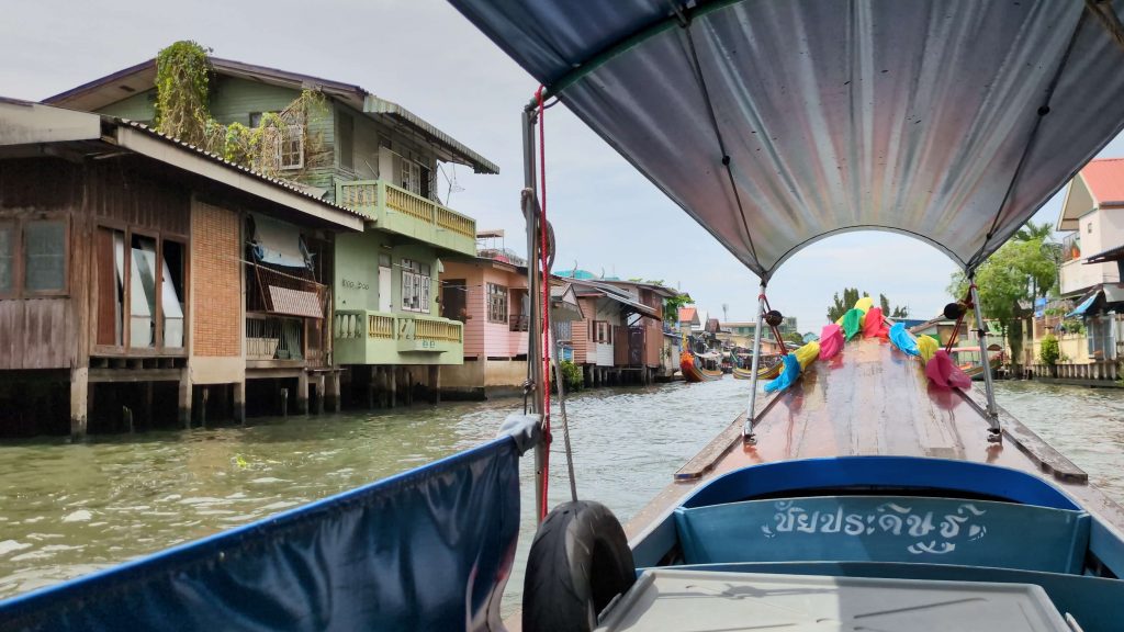 PXL_20250225_041519366